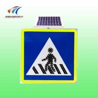 方形交通标识 太阳能人行横道标志牌 交通设施厂家
