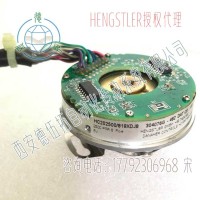 亨士乐HC202500819XDJ8电机编码器