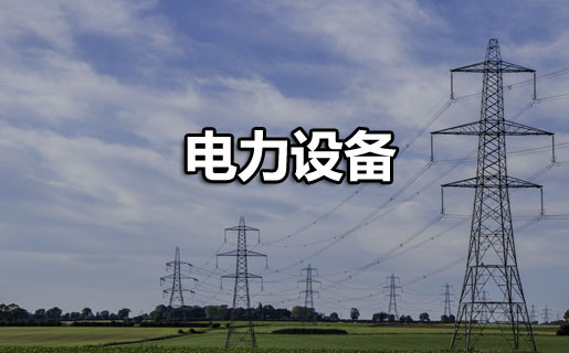 豸Ʒ